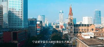 阿拉宁波介绍视频,阿拉宁波自助餐