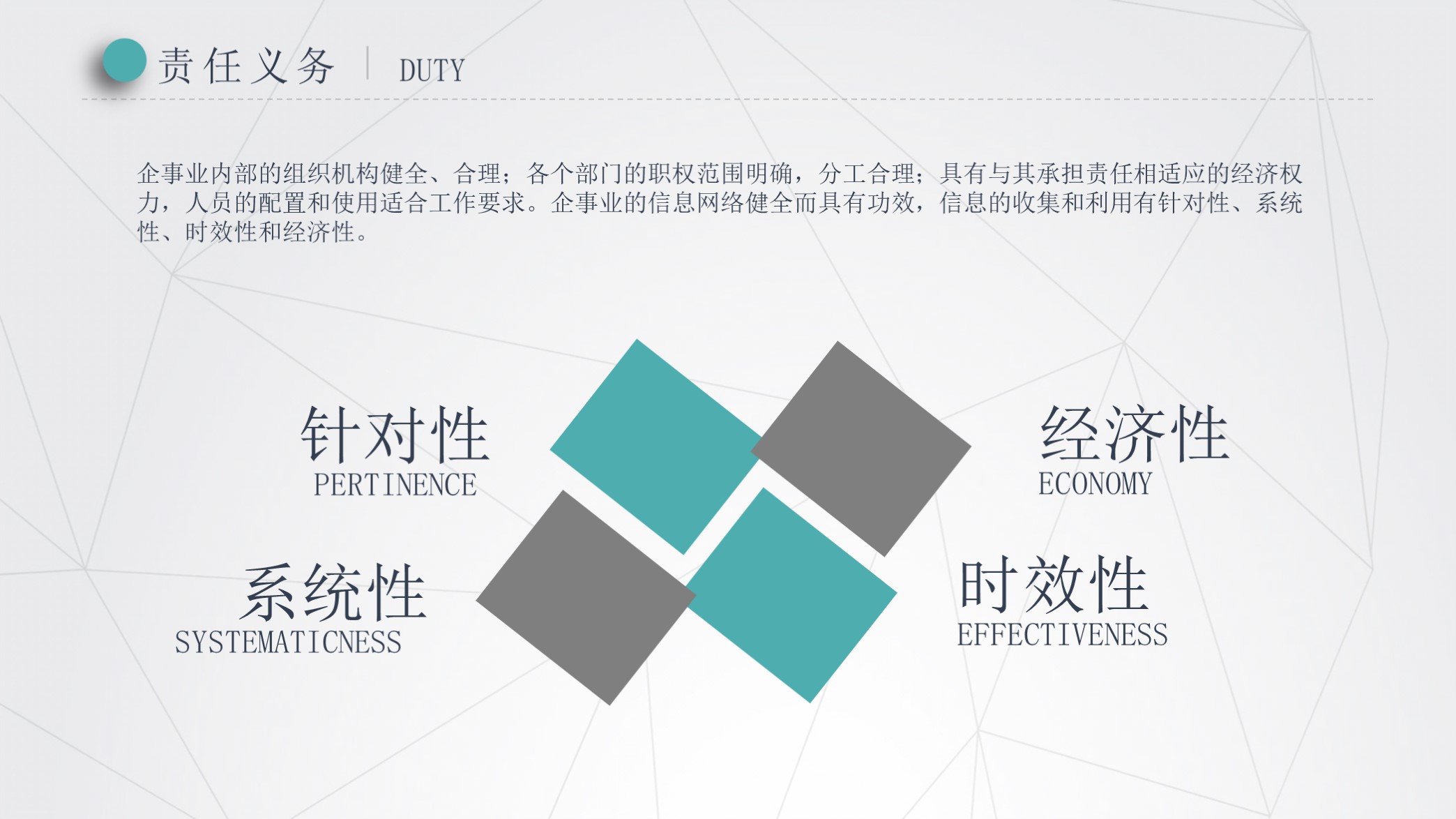 粉色个人简历ppt模板,个人简历ppt案例欣赏粉色简约主题