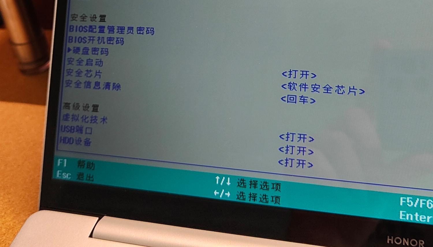 笔记本升级固态硬盘怎么迁移系统,笔记本电脑更换固态硬盘系统迁移