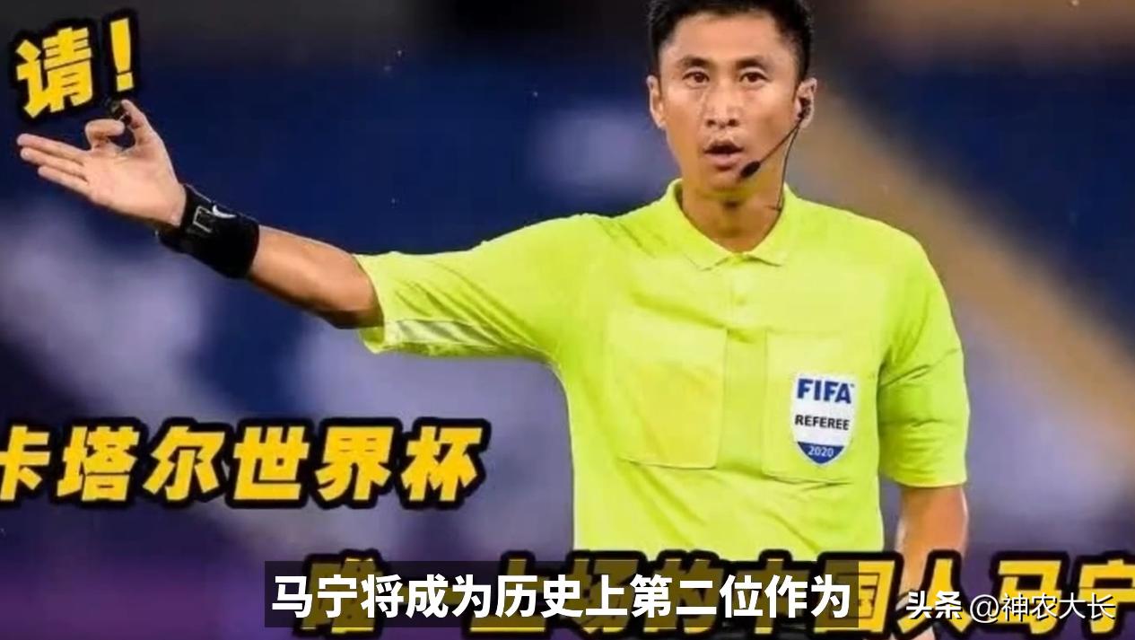 中国来了,世界杯中国2016