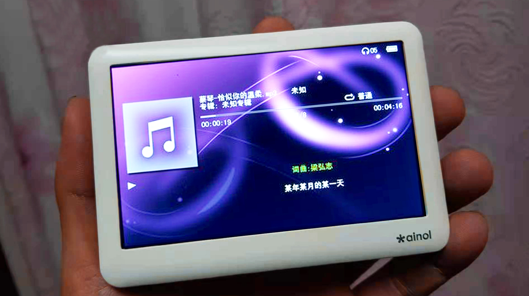 支持高清视频的mp4,支持视频的mp4