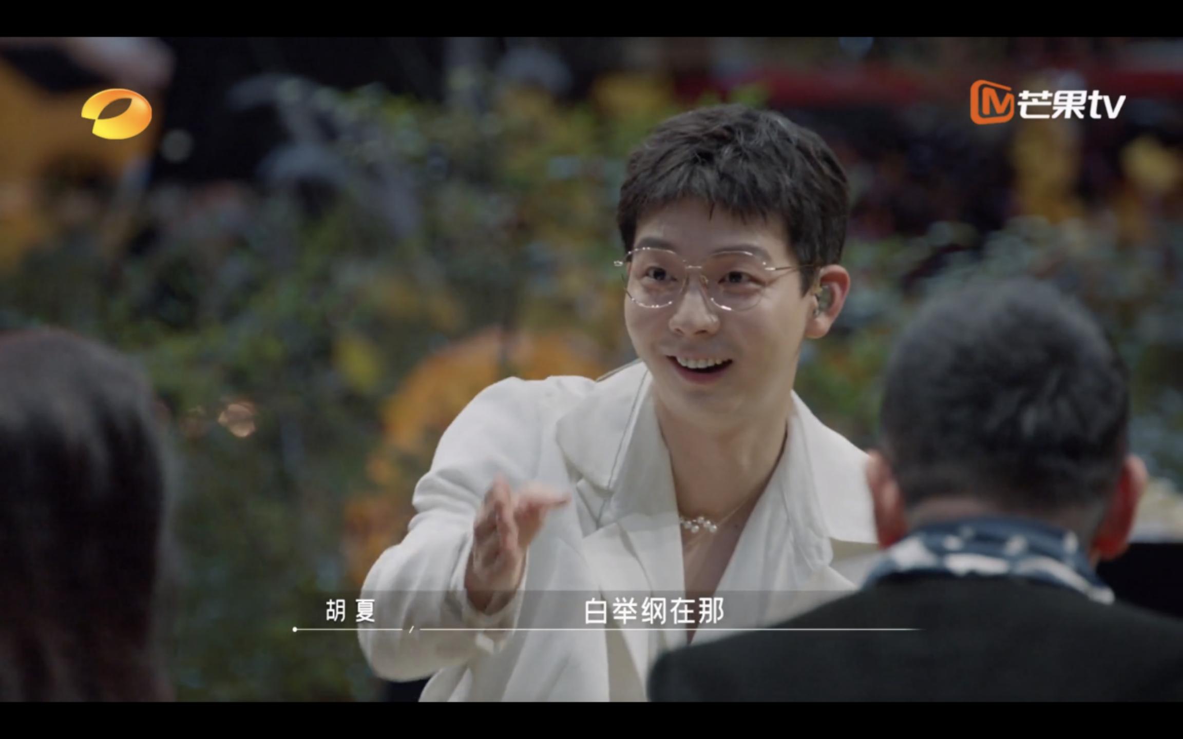 周深孙悦互动笑翻全场,周深孙悦时光音乐会