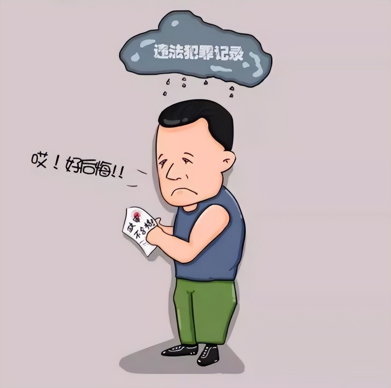 守护万家团圆路人安路畅迎新春,守卫万家灯火守护万家团圆