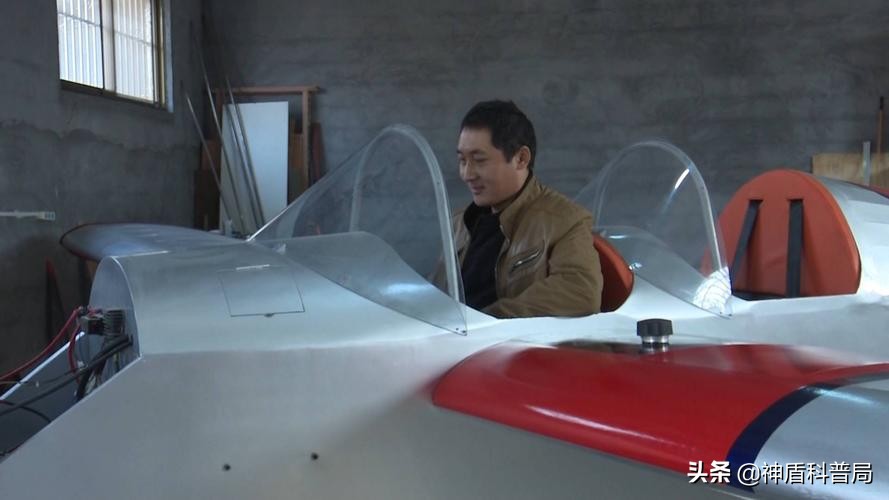 大叔花80万造飞行器,80后大叔一人挣钱养活全家