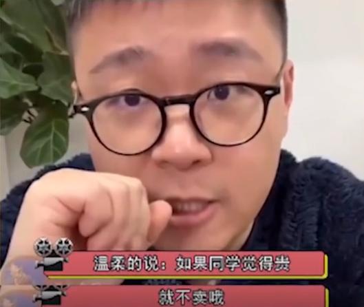 童星4岁身价千万成年街头打工,郝邵文现状曝光