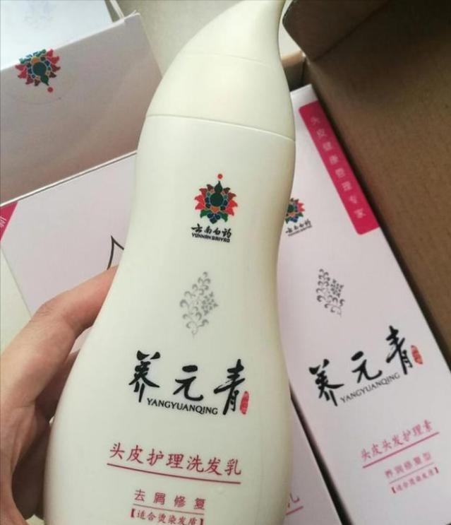 又香包装又好看的洗发水,超市里好用的洗发水老牌子