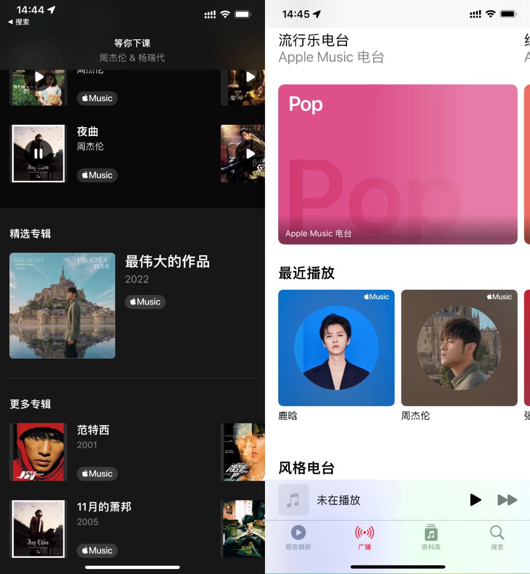 听到一首好听的歌怎么知道歌名,听到一段曲如何知道歌名