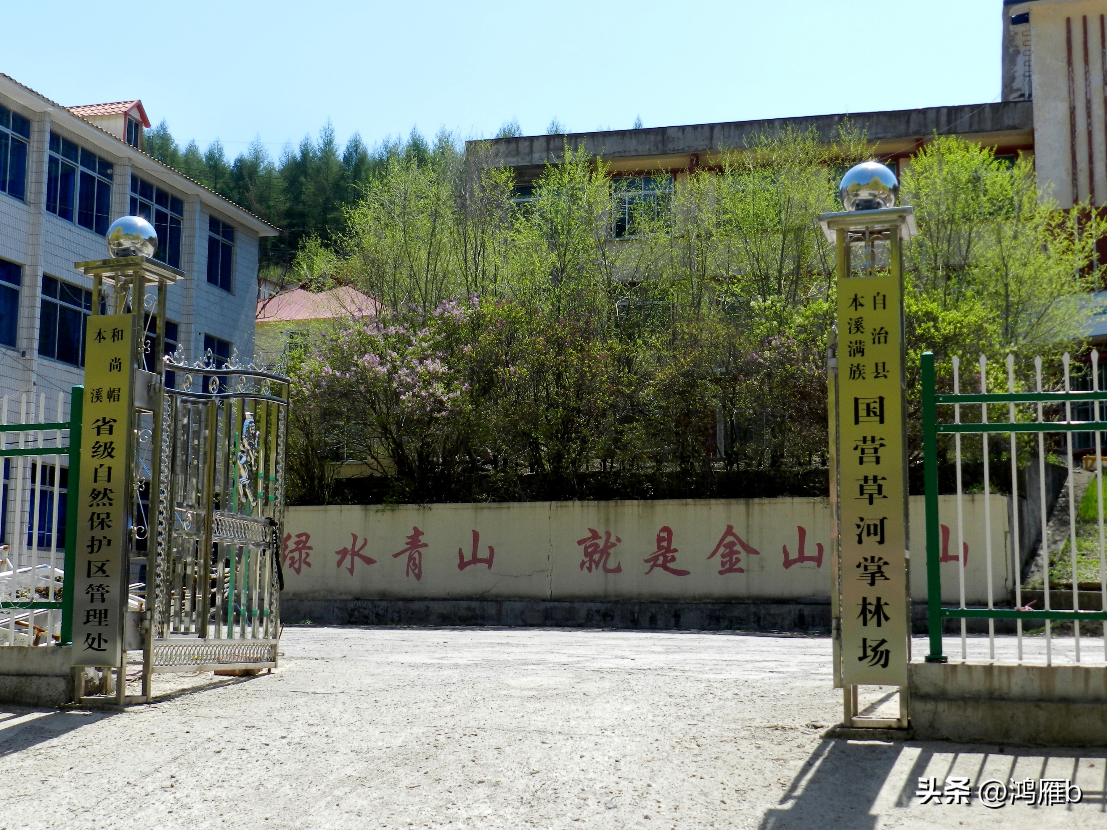 本溪汤沟风景区视频,来到本溪汤沟一步一景的感觉