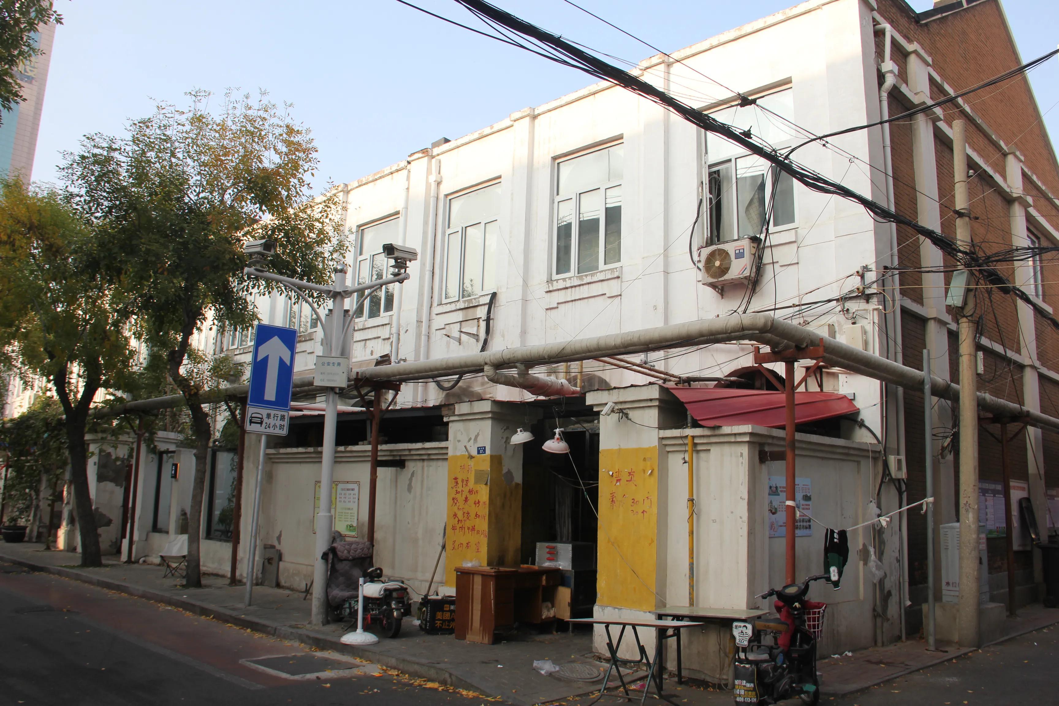 探访过去叫浪速街的四平东道