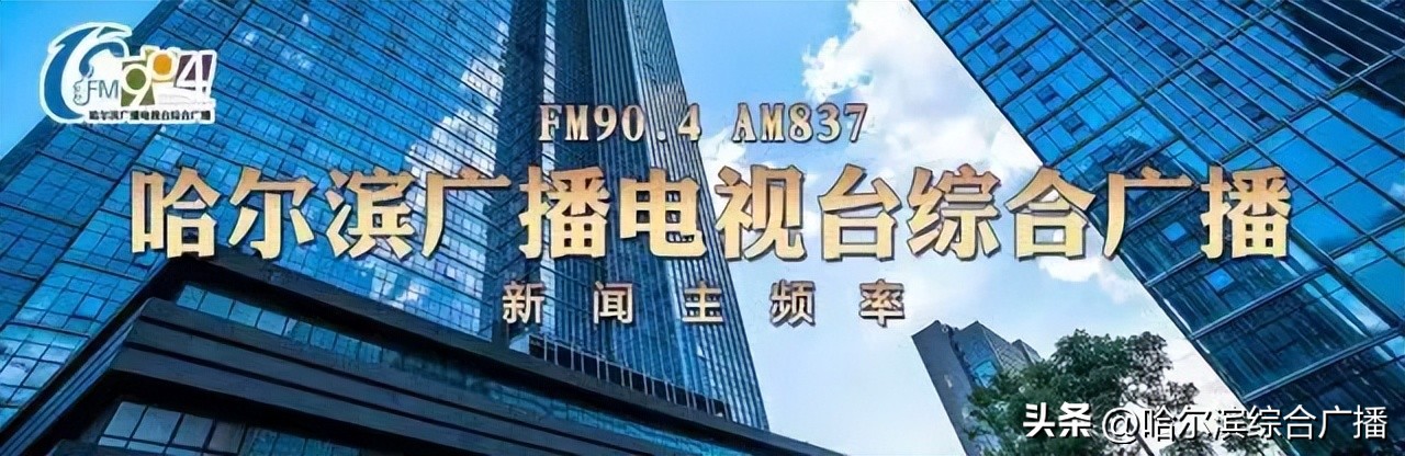 1000万！道里区“爱尚道里・乐购四季”主题活动暨“享惠购·女神节”汽车促销补贴来啦！