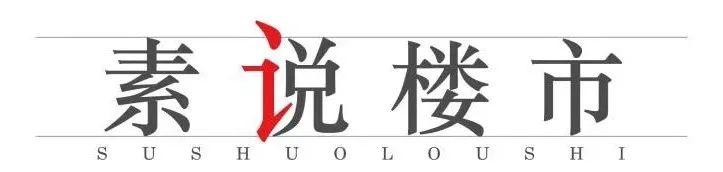 住在香山,住在北京香山