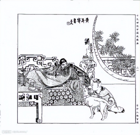 声律启蒙三十三上卷,声律启蒙卷15