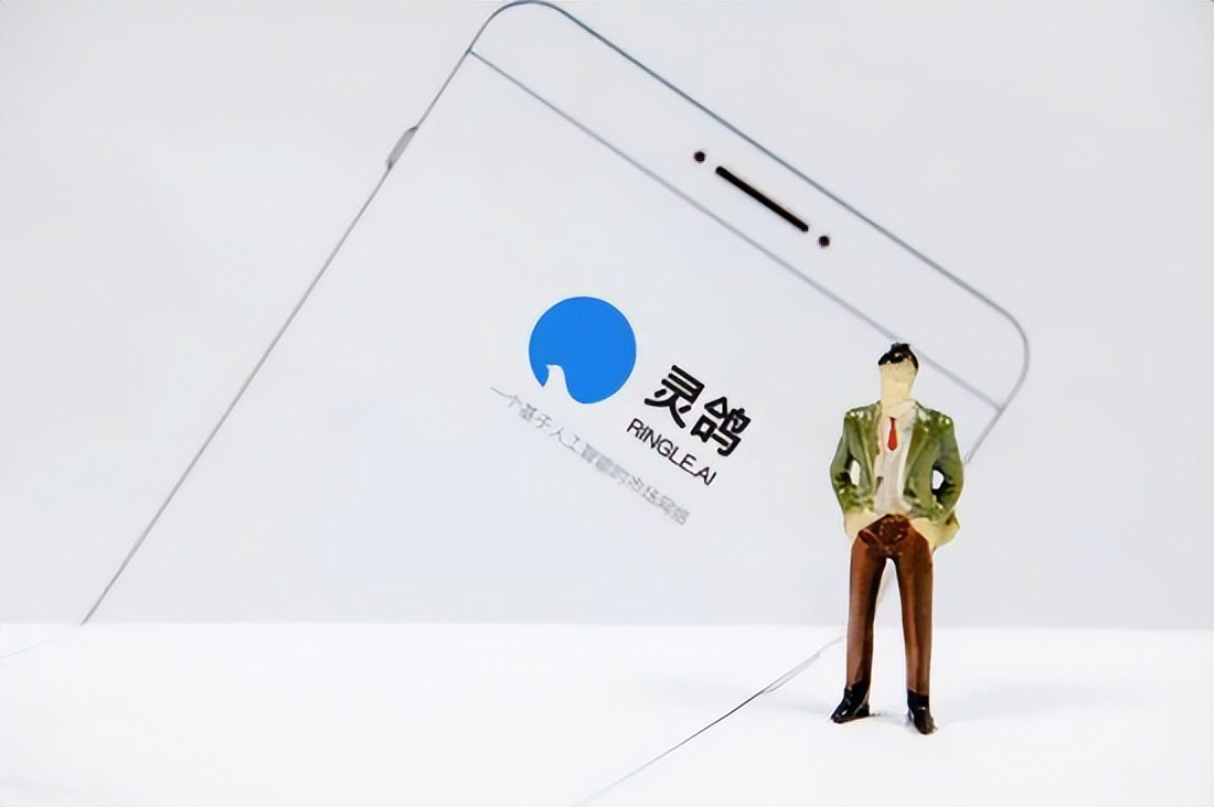 那个收录淫秽视频，在法庭上大放厥词的快播创始人，后来怎样了？