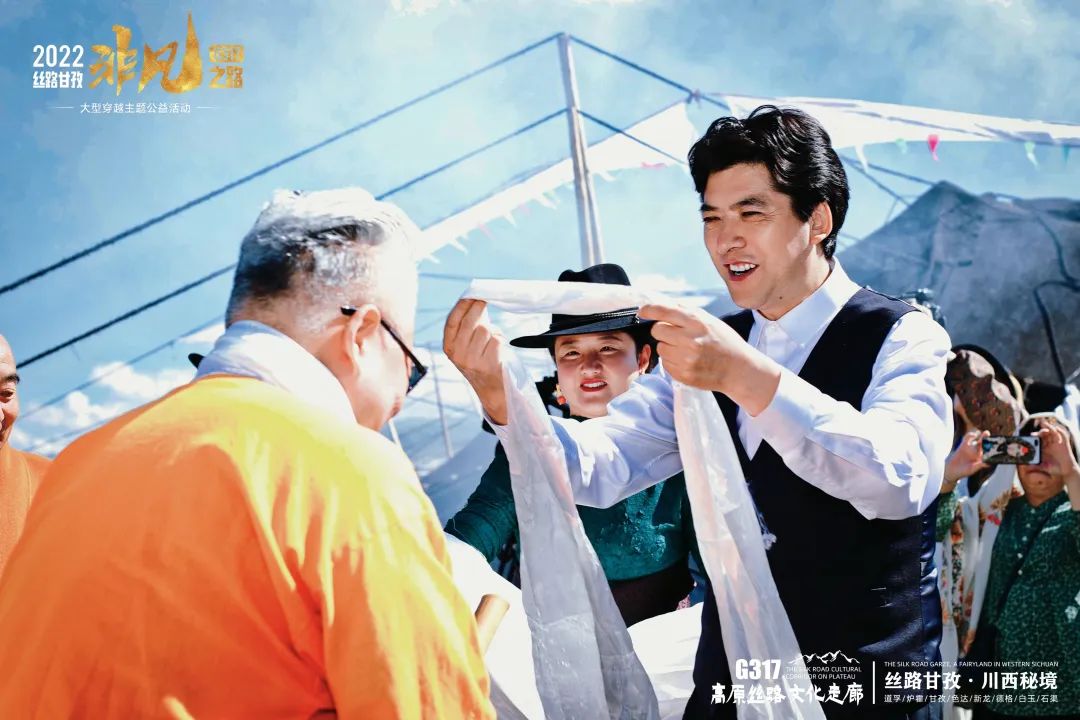 方锦龙、雷探长、凌云、朱铁雄、垫底辣孩、楚淇等邀您打卡G317丝路甘孜非凡之路！
