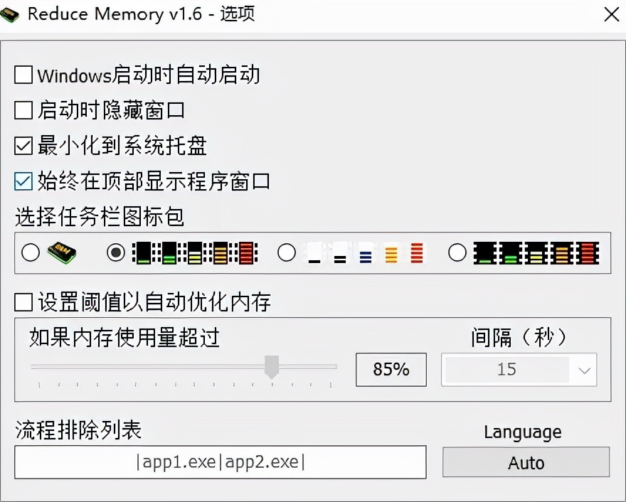 电脑提速方法win10,十几年老电脑如何提速