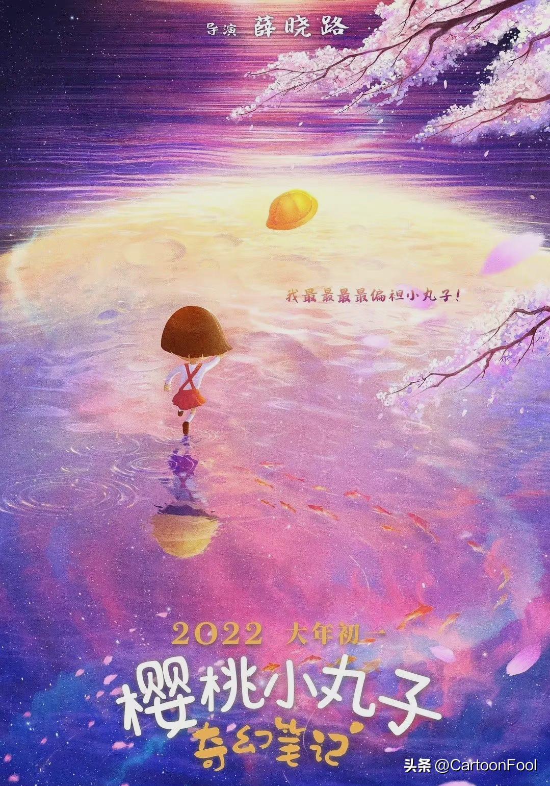 钢铁飞龙之奥特曼崛起正版授权,钢铁飞龙创世英雄