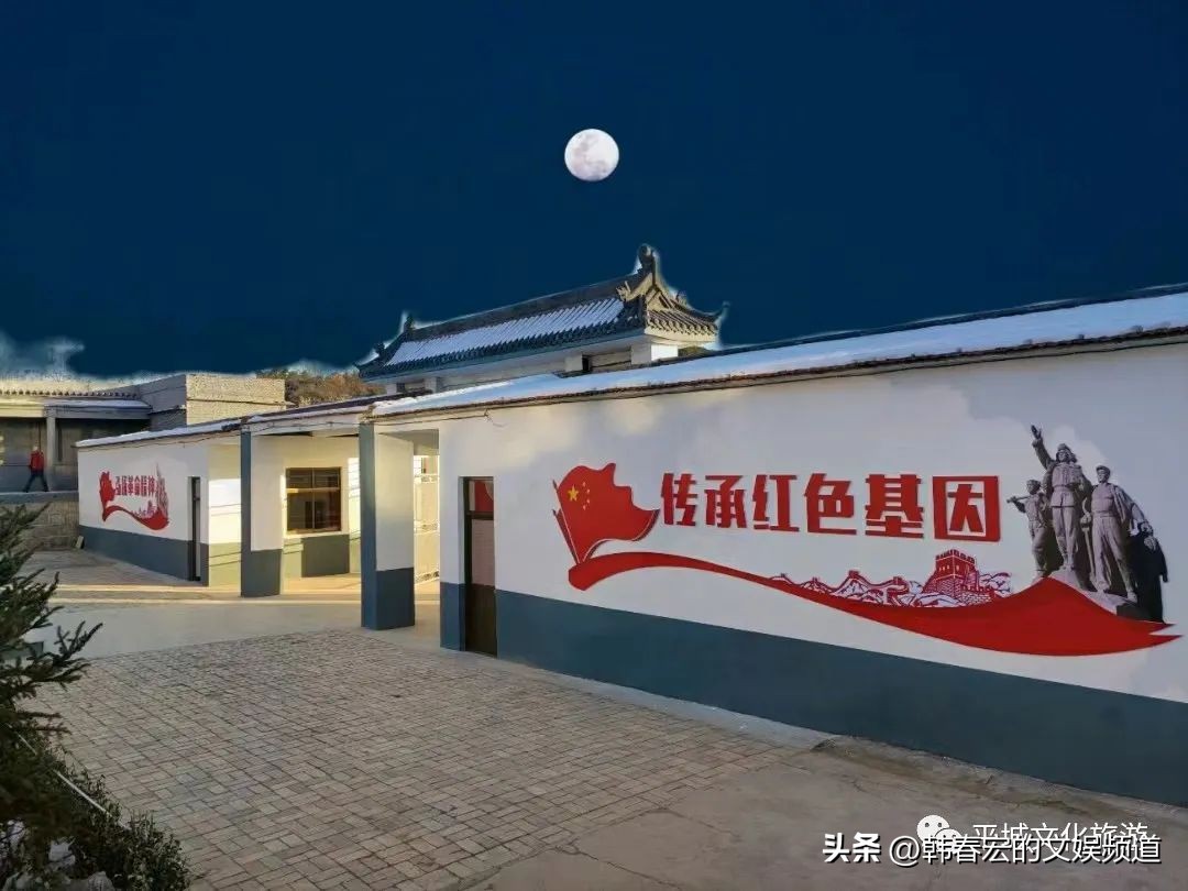 红色义汉采风诗词选