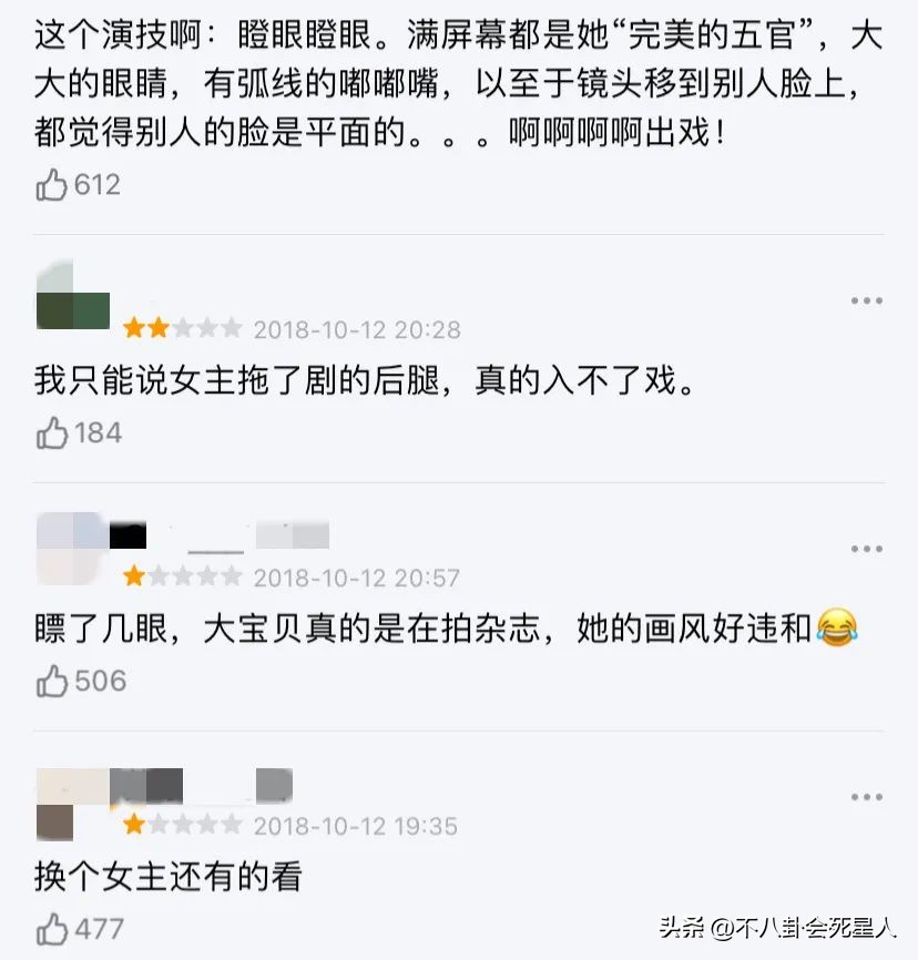 十部极度狗血的电视剧,10部哭到崩溃的电视剧推荐