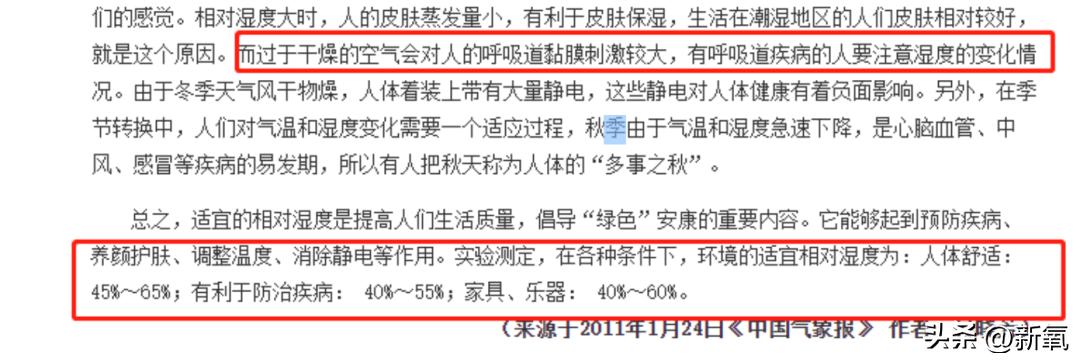 大长今冻龄女神李英爱,韩国李英爱年轻时图片