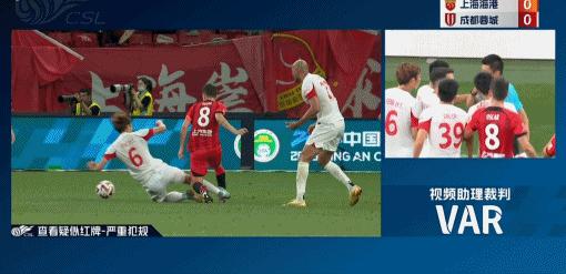 黄政宇泰山进球,黄政宇中超最佳球员