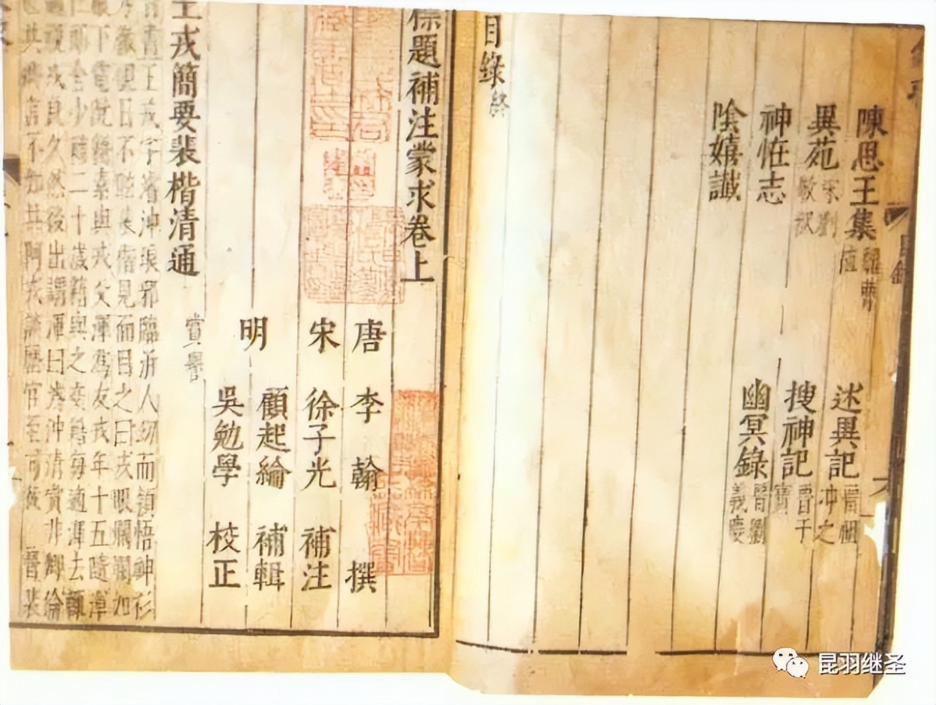 涓浗鍩虹鏁欒偛鍘嗗彶鑳屾櫙,鎻涓浗鍩虹鏁欒偛