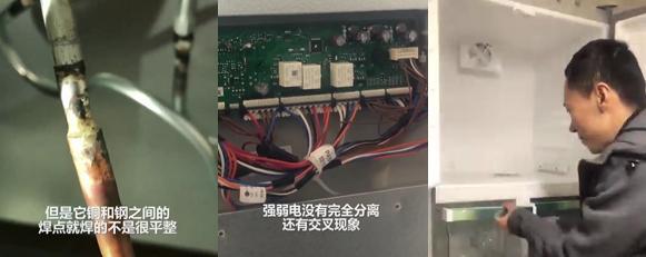 2023年避坑要怎么做,3.15避坑指南