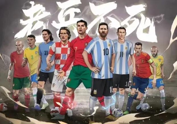 世界杯法国vs阿根廷迪马利亚单刀,2018世界杯法国vs阿根廷回放