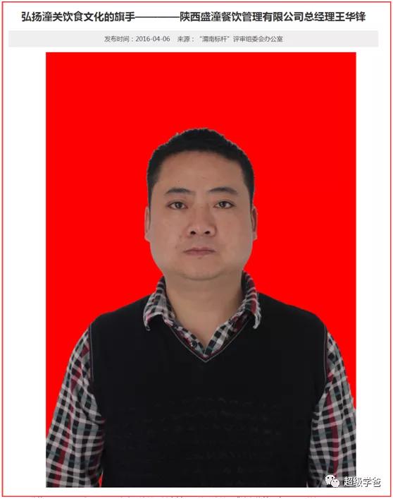 新型碰瓷来了让人防不胜防,新型碰瓷骗局大家一定要警惕