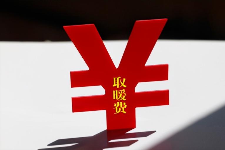 在成都装地暖和暖气片哪个实用,成都暖气片冬天取暖费用