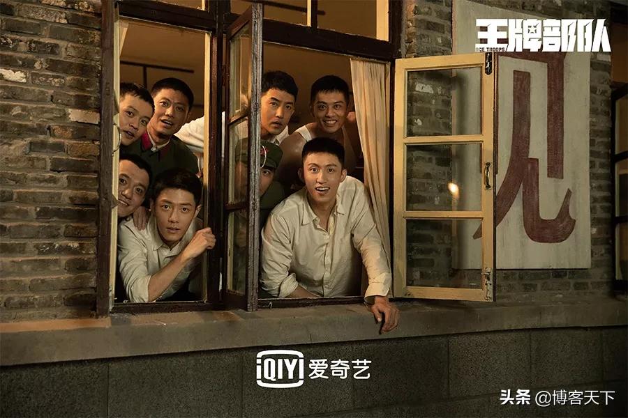 军旅剧王牌部队片段,军旅剧《王牌部队》