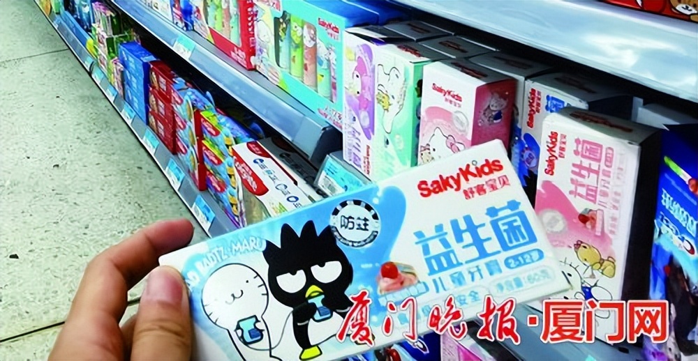 很贵的美白牙膏,贵了近十倍的牙膏