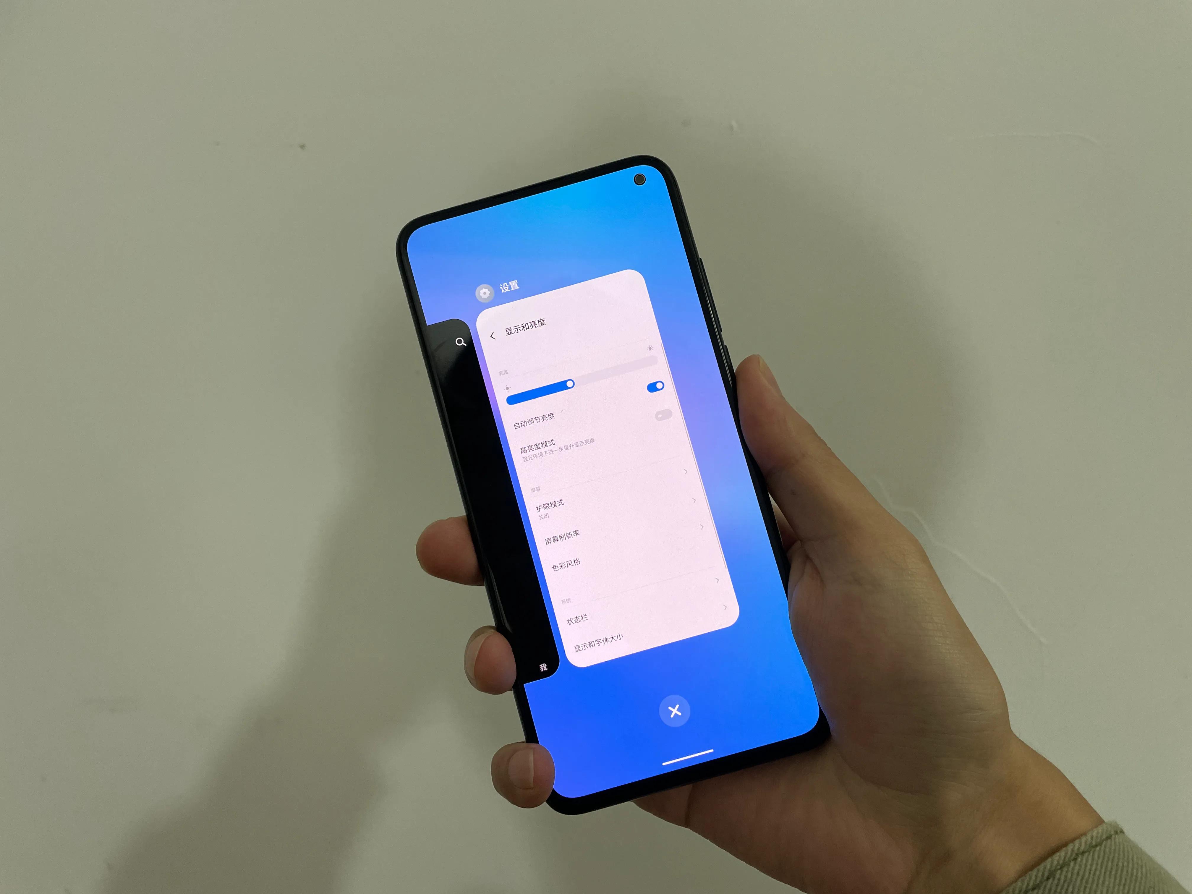 为什么骁龙865是神u,骁龙865算不算神u