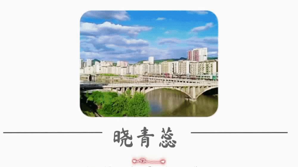 四川巴中是怎么样的,巴中的地理位置对四川有多重要