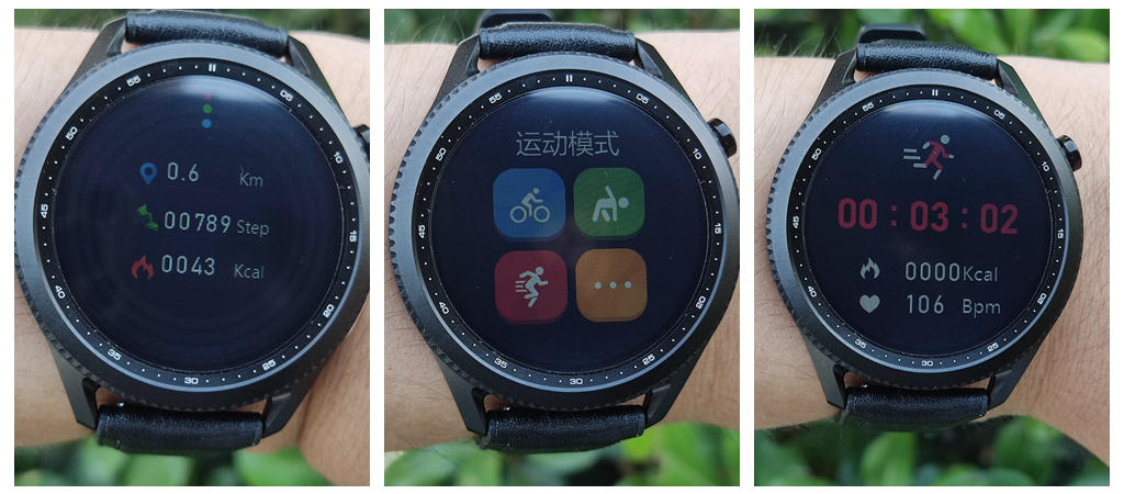 didoe10智能手表评测,didoF50智能手表血压测评