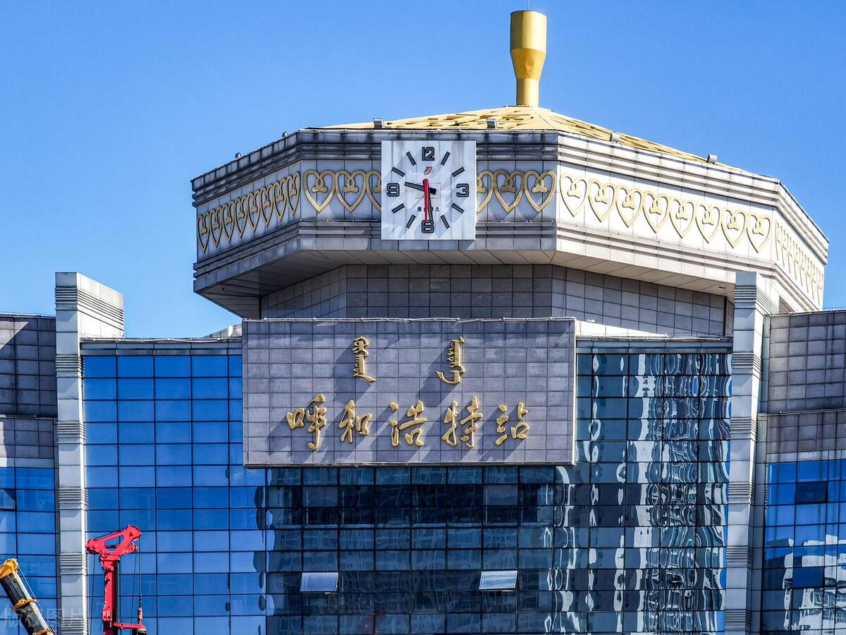 内蒙古能源化工项目,内蒙古百亿化工项目