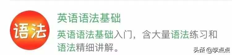 非常实用的学习小程序,超好用的几个私藏小程序