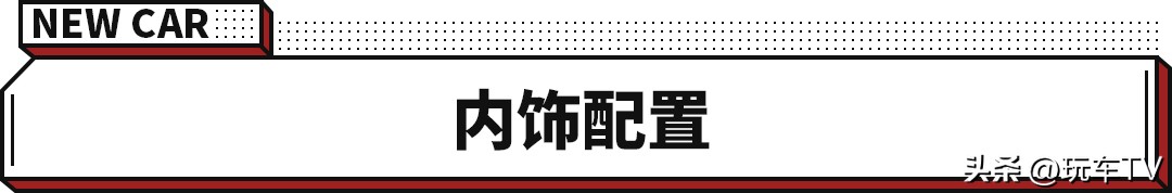小鹏汽车哪款suv最好,小鹏17万值得买的新能源suv