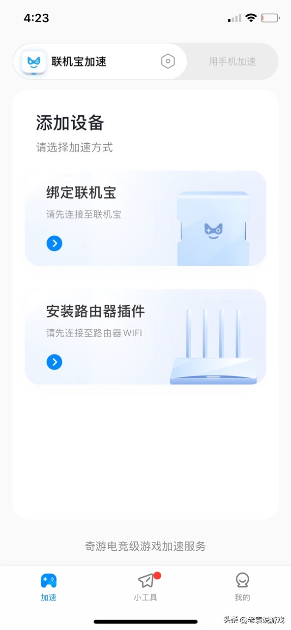 使命召唤19测试卡顿/卡帧/卡画面解决办法