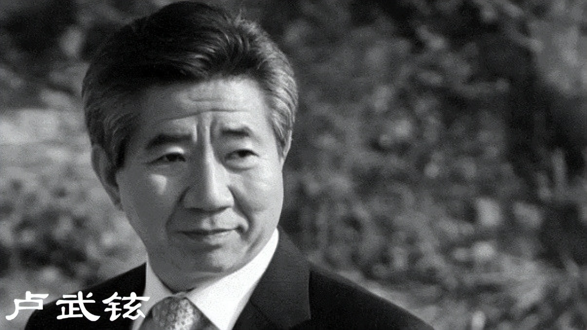 2009年，韩国前总统卢武铉跳崖身亡，女儿入狱，儿子在中国工作