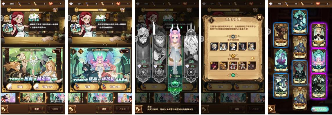 剑与远征afk哪个英雄厉害适合新手,剑与远征最新前期阵容