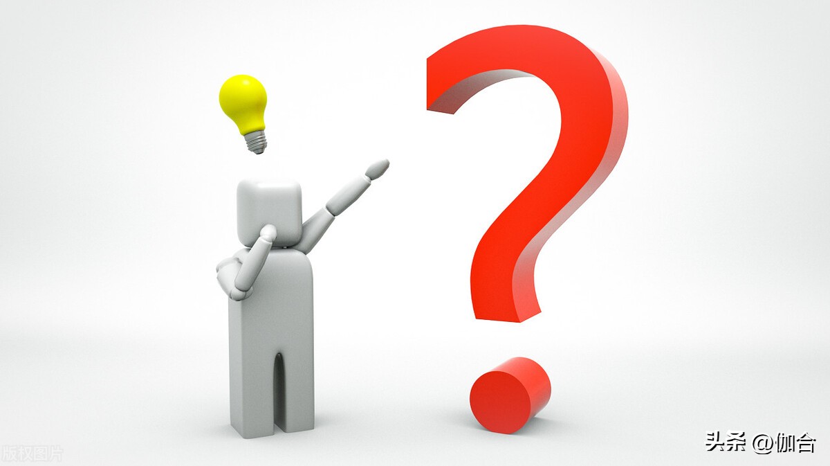 四个优势！客户“老带新”出奇效