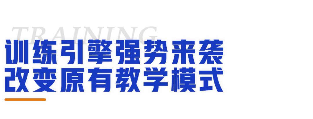 智游人科技怎么样,智游人智能健身房系统多少钱