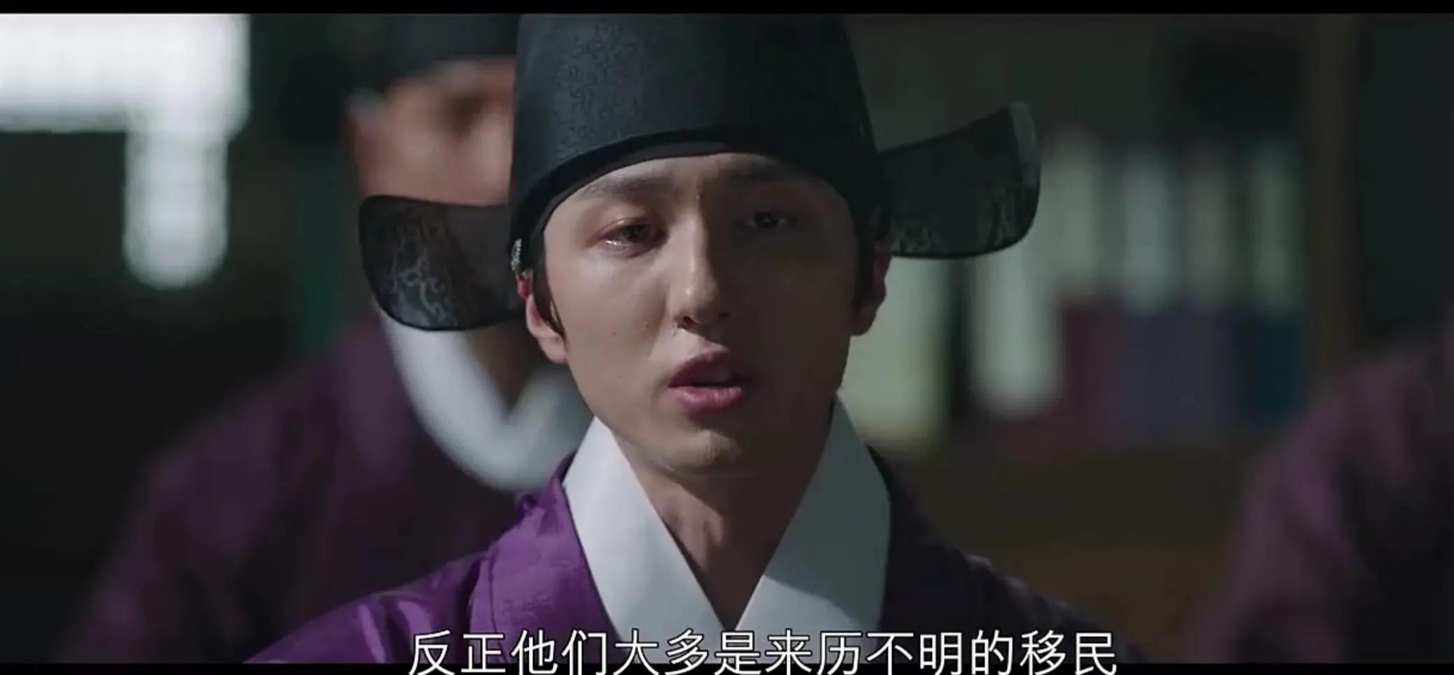 王后伞下:古装版《天空之城》,妃嫔宫斗变教育内卷