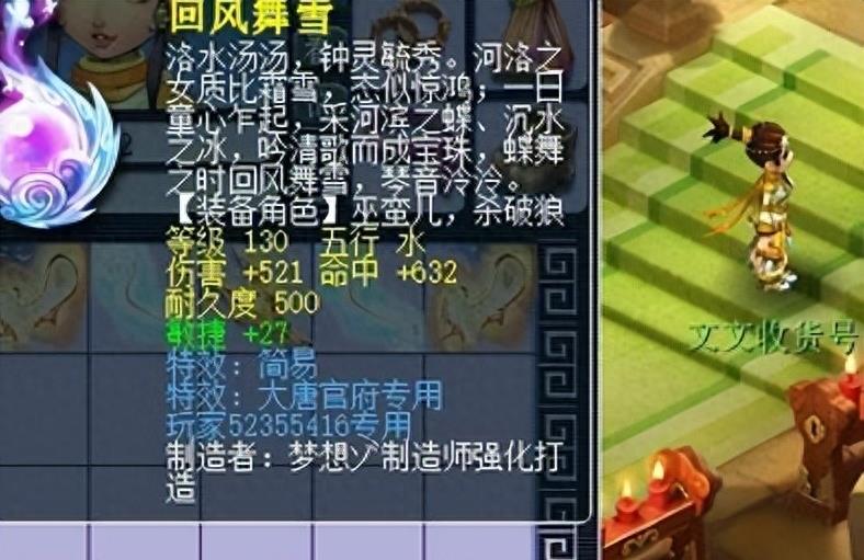 梦幻西游2021年怎样赚现金,梦幻西游血本无归视频