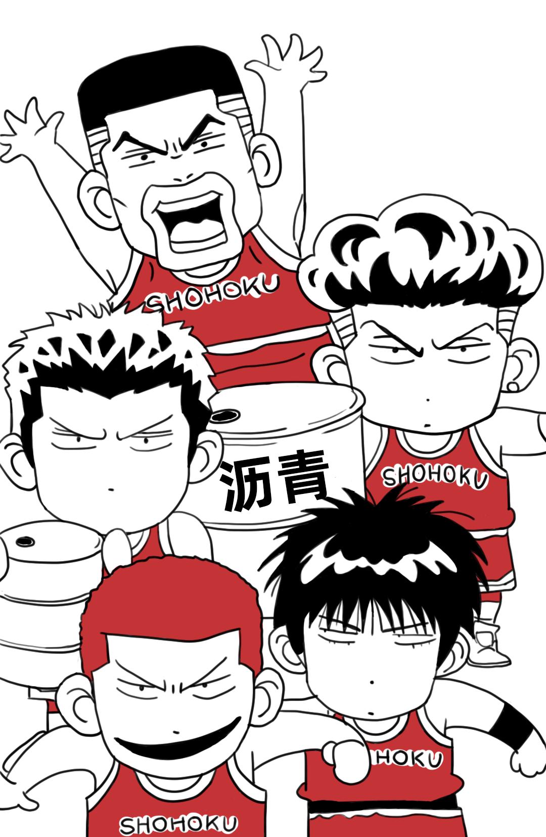 沥青期货下周是强势还是弱势,沥青2112期货行情