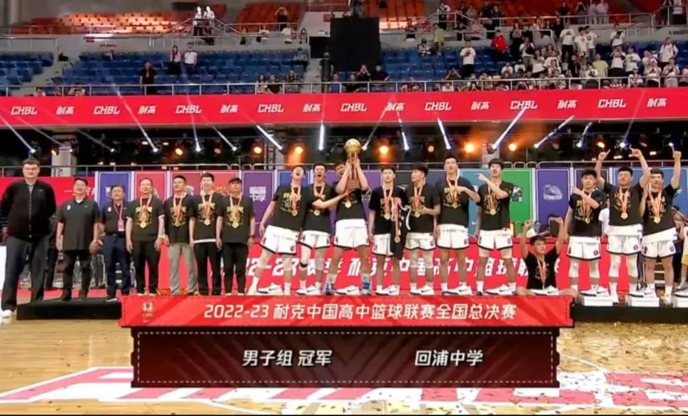 cba直播孙铭徽,cba广厦孙铭徽