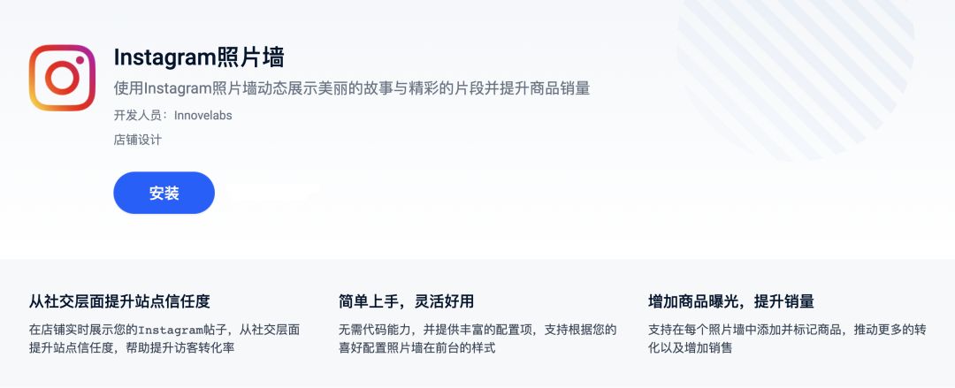 instagram海报,instagram照片版面