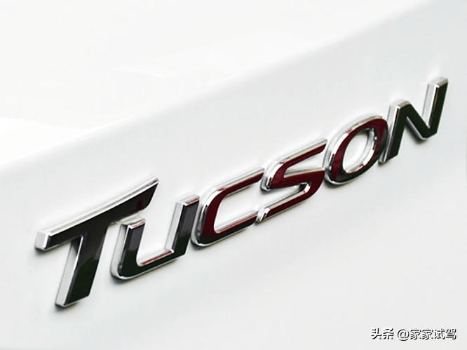 第四代现代途胜的致命弱点,现代途胜的优点有哪些