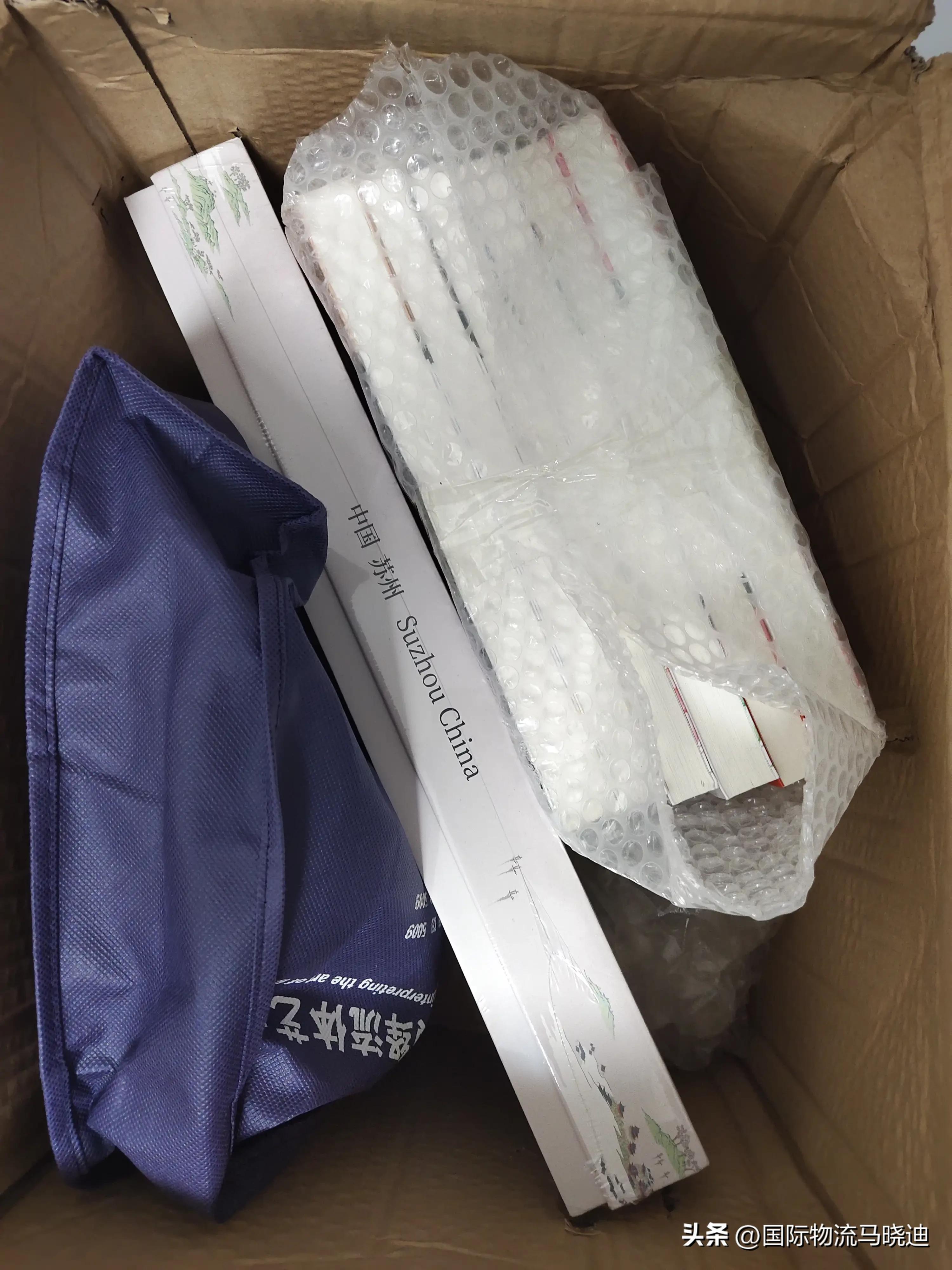 寄到澳洲墨尔本7公斤书籍的一些感想