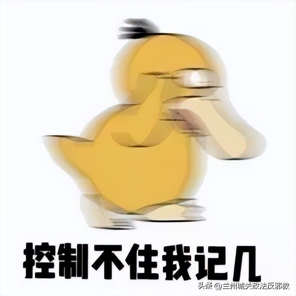 如何在网上立案起诉,网上立案详细教程